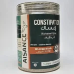 Aisance pour Constipation (مسهل للإمساك)