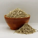 Atriplex (قطف مالح)