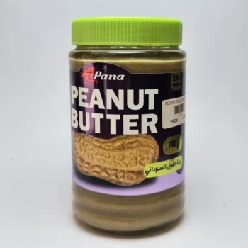 Beurre de Cacahuètes 700g (زبدة الفول  السوداني)