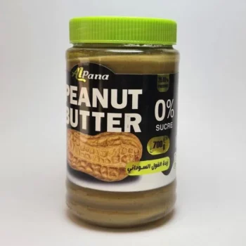 Beurre de Cacahuètes Sans Sucre 700g (زبدة الفول  السوداني)