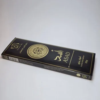 Boukour Choose Me Use (بخور أسد)