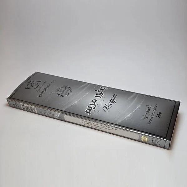 Boukour Choose Me Use (بخور مريم)