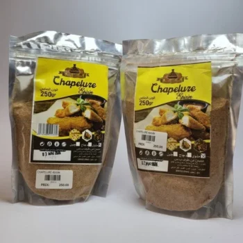 Chapelure Épicée (فتات الخبز الحار)