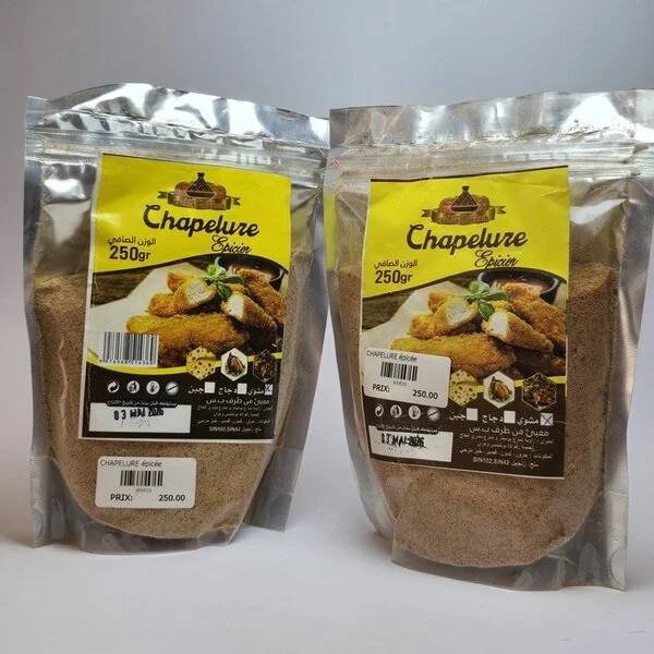 Chapelure Épicée (فتات الخبز الحار)