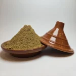 Coriandre Moulue (كسبر مرحي)