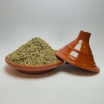 Cumin (الكمون)