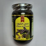 Debs Caroube (دبس الخروب)