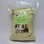 Farine de Graine de Courge Sans Gluten (دقيق بذور اليقطين بدون غلوتين)