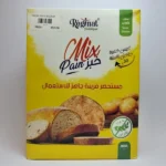 Farine pour Pain Sans Gluten (فرينة الخبز بدون غلوتين)