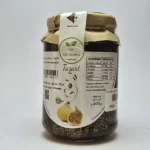 Figue & Huile d’Olive 400g (كرموس بزيت الزيتون)