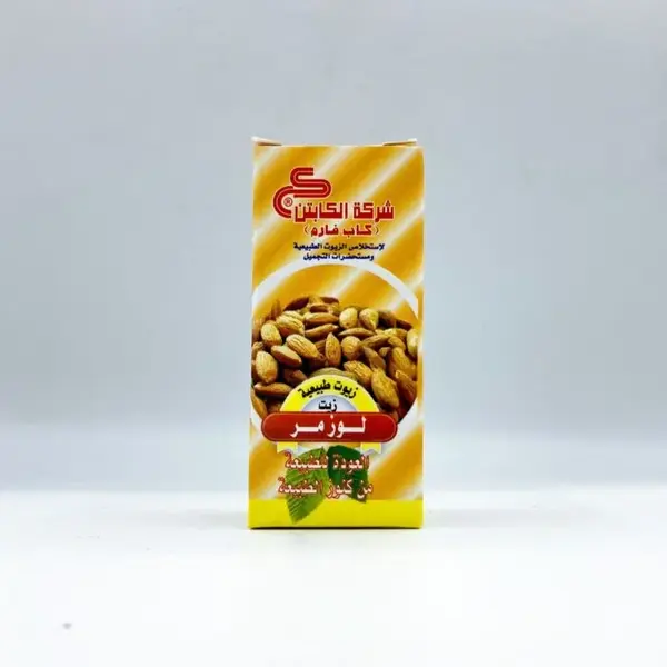 Huile d'Amande Amère (زيت اللوز المر)