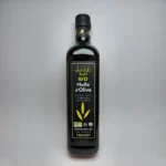 Huile d’Olive Dahbia Extra Vierge (زيت زيتون بكر ذهبية)