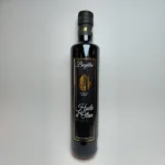 Huile d’Olive Extra Vierge Baghlia (زيت الزيتون البكر بغلية)