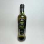 Huile d’Olive Numidia Vierge (زيت زيتون نوميديا بكر)
