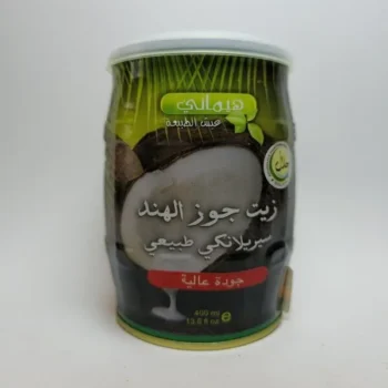 Huile de Coco (زيت جوز الهند)
