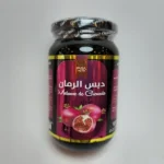 Mélasse de Grenade (دبس الرمان)