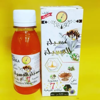 Miel de Wassila (عسل الوسيلة للزكام)