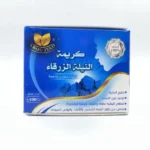 Nila Moulu (نيلة)