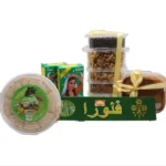 Pack Mouloud Sahra (حزمة سهرة المولد النبوي)