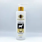 Savon Liquide pour Visage au Lait de Chèvre (صابون سائل للوجه بحليب الماعز)