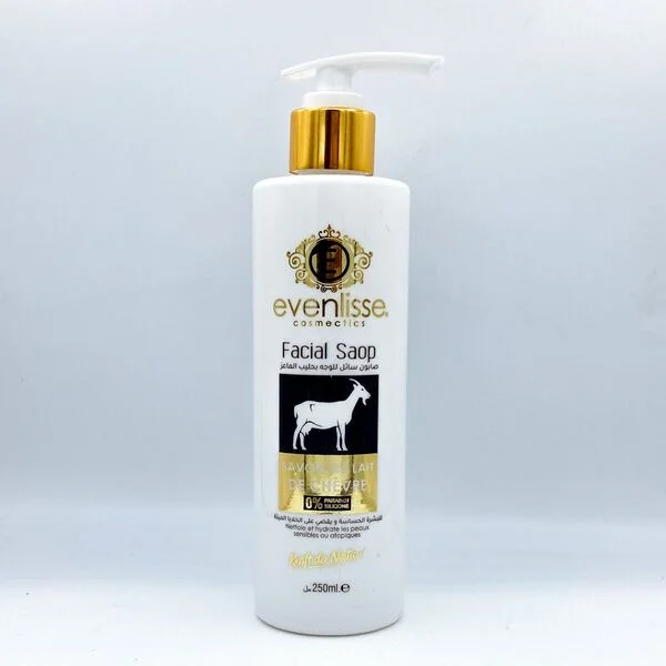 Savon Liquide pour Visage au Lait de Chèvre (صابون سائل للوجه بحليب الماعز)