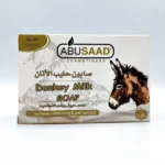 Savon au Lait d’Ânesse – ABUSAAD (صابون حليب الاثان)