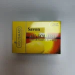 Savon au Soufre – ABUSAAD (صابون الكبريت)