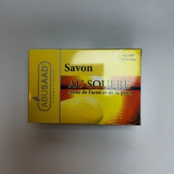 Savon au Soufre - ABUSAAD (صابون الكبريت)
