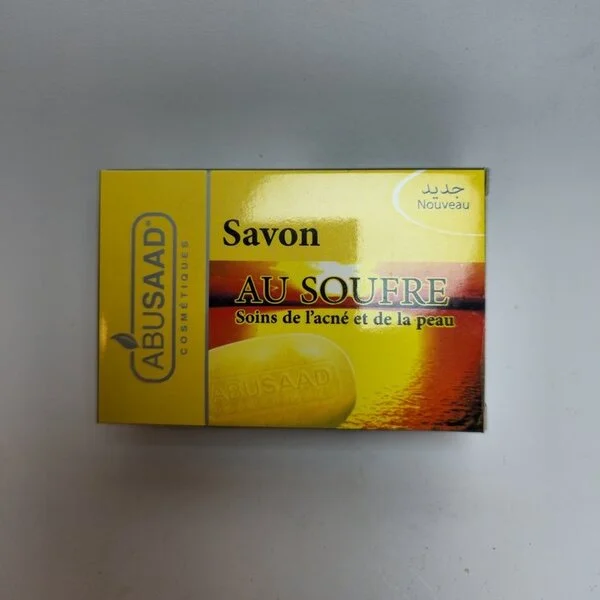 Savon au Soufre - ABUSAAD (صابون الكبريت)