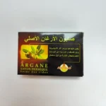 Savon d’Argane – ABUSAAD (صابون الأرغان)