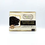 Savon de Grains de Nigelle (صابون حبة السوداء)