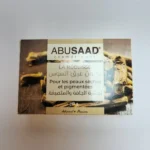 Savon de Réglisse - ABUSAAD (صابون عرق السوس)