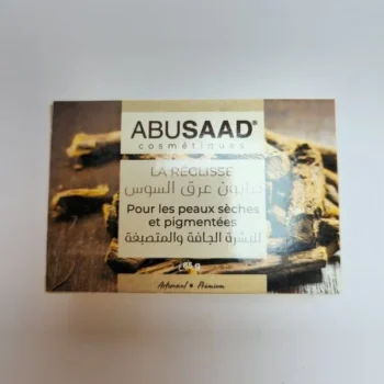 Savon de Réglisse - ABUSAAD (صابون عرق السوس)