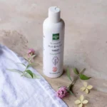 Shampoing Bio (غسول شعر طبيعي)