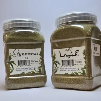 Thè Gymnema (شاي الجيمنيما)