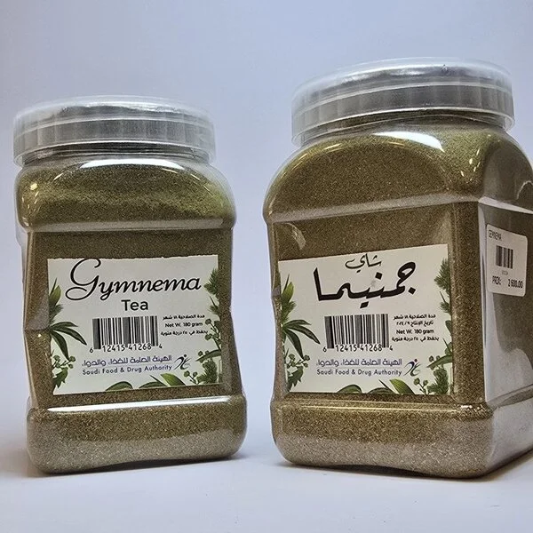 Thè Gymnema (شاي الجيمنيما)