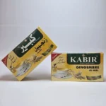 Tisane Gingembre KABIR (زنجبيل كبير)