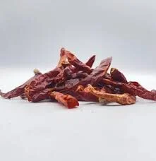Poivre de Cayenne (حار قناوة)